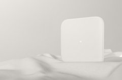 Xiaomi Mi Smart Scale 2- osobní váha, bílá