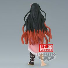 Bandai Banpresto Demon Slayer: Kimetsu No Yaiba - Vol.26(B:Nezuko Kamado) Figure