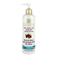 H&B Dead Sea Silikonový hydratační krém na vlasy s arganovým olejem 350 ml