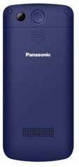 Panasonic KX-TU110EXC Blue