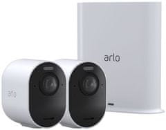 Arlo Ultra 2 - brána + 2x kamera (VMS5240-200EUS)