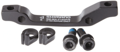 Shimano adaptér kotoučové brzdy zadní 203mm standard original balení