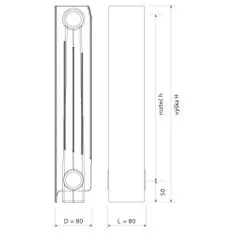 Lipovica Hliníkový radiátor LIPOVICA PLANO-350-2 články,boční připojení,Výkon 251 W